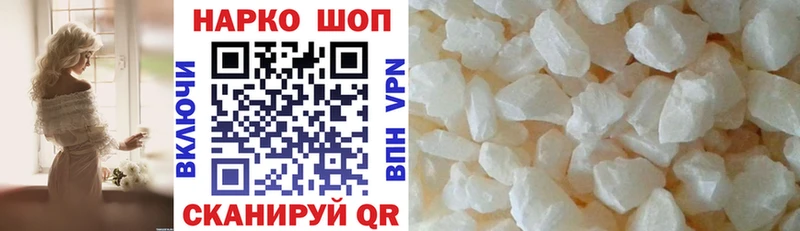Метадон Киров