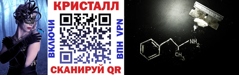 АМФ Розовый  Купить где  Киров 