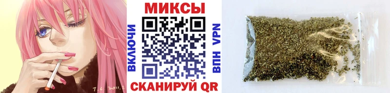 Бутират 99%  Купить закладки  Киров 