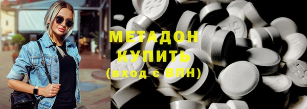MDMA Алексеевка