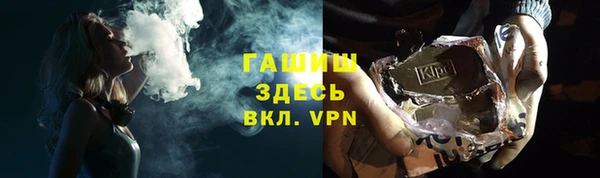 MESCALINE Алзамай