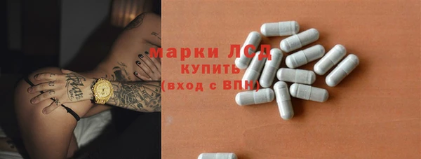 MESCALINE Алзамай