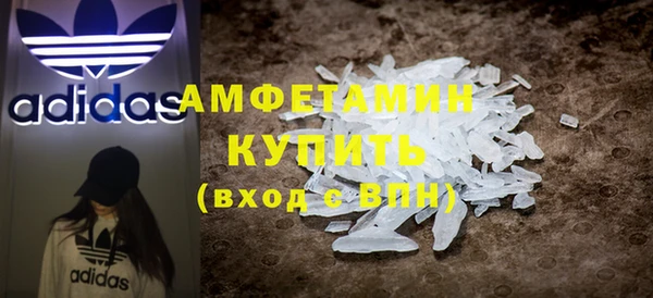 амф Аркадак