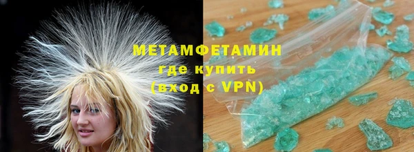 MDMA Алексеевка