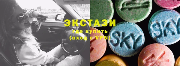 MESCALINE Алзамай
