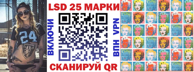 Купить  Киров  Марки NBOMe 1,8мг 